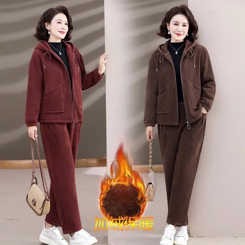 Bộ nhung lót lông-R33.2212.24