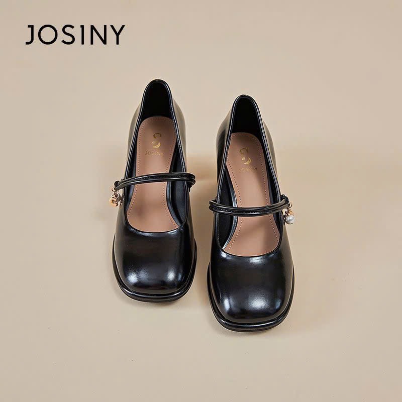 Giầy Josiny-R18.3008.25