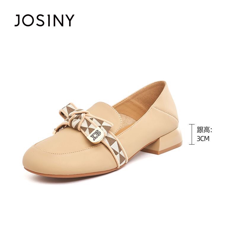 Giầy búp bê-HN5.0410