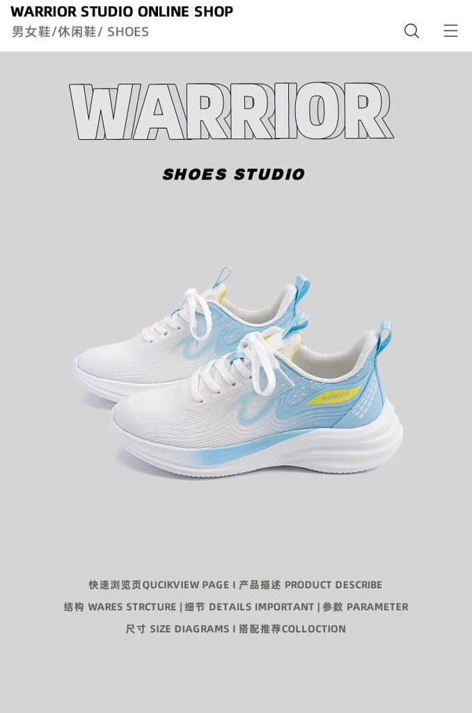 Giầy Warrio-R1.0507.25