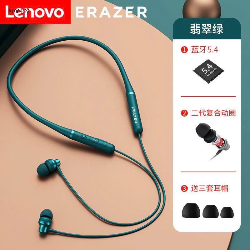 Tai nghe-R30.1104.25