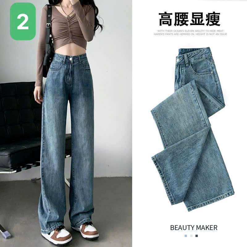 Quần jean-R19.2210.24