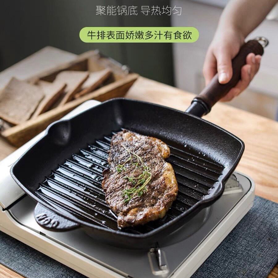 Chảo gang nướng-R19.0506