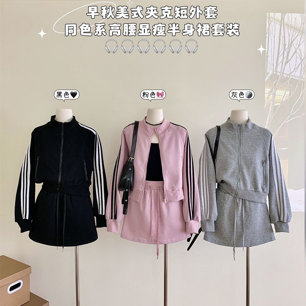 Sét bộ TT-R30.2707.25