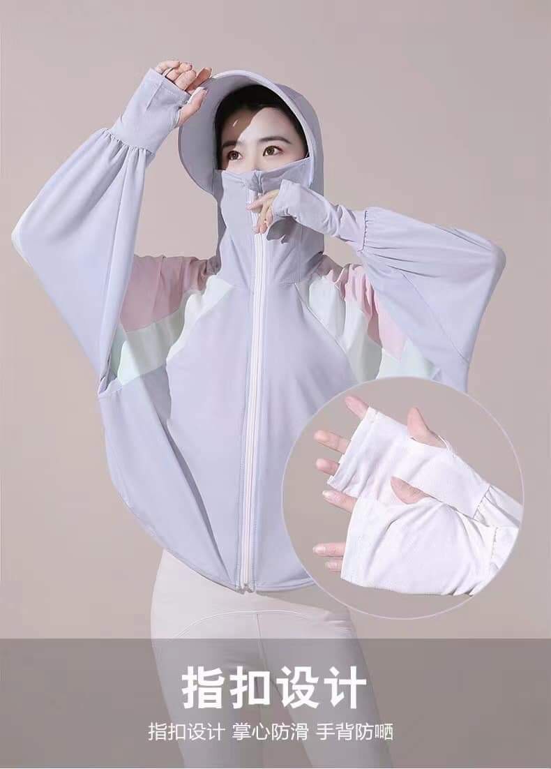 Áo chống nắng loại 2-TN10.1606.1