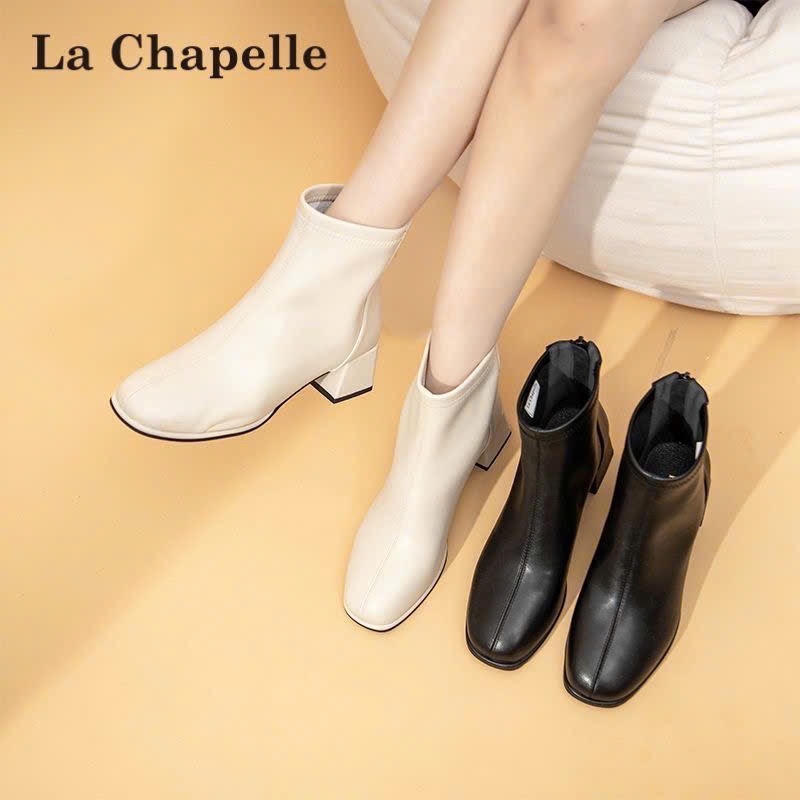 Bốt Lachap-R16.309.24
