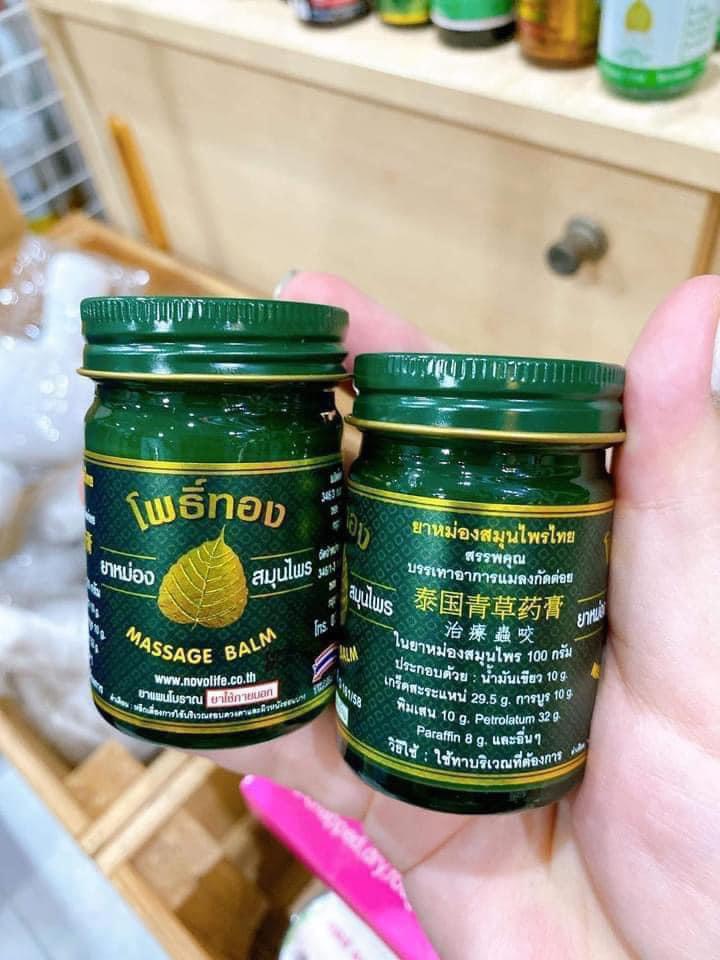 Dầu cù là-Rdclm0303