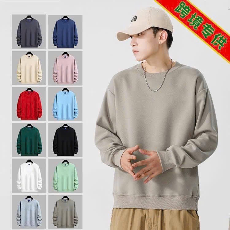 Áo nỉ trơn-R20.2710.24