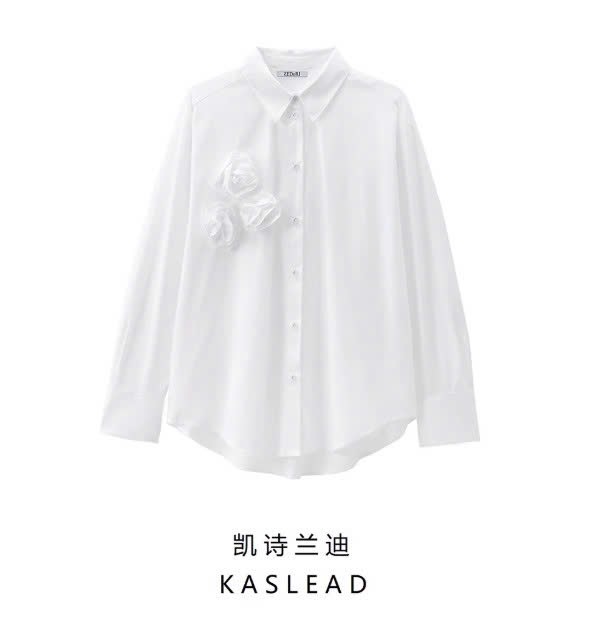 Áo sơ mi trắng-R28.2308.25