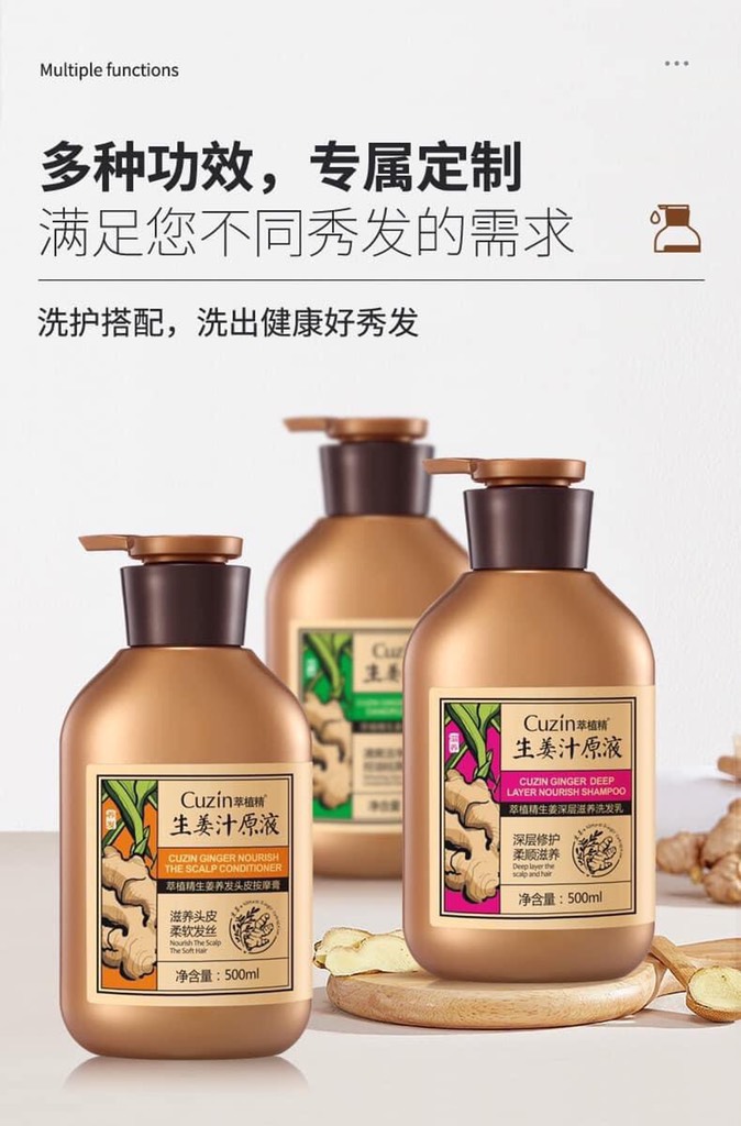 Dầu gội gừng-Rgxgc1609