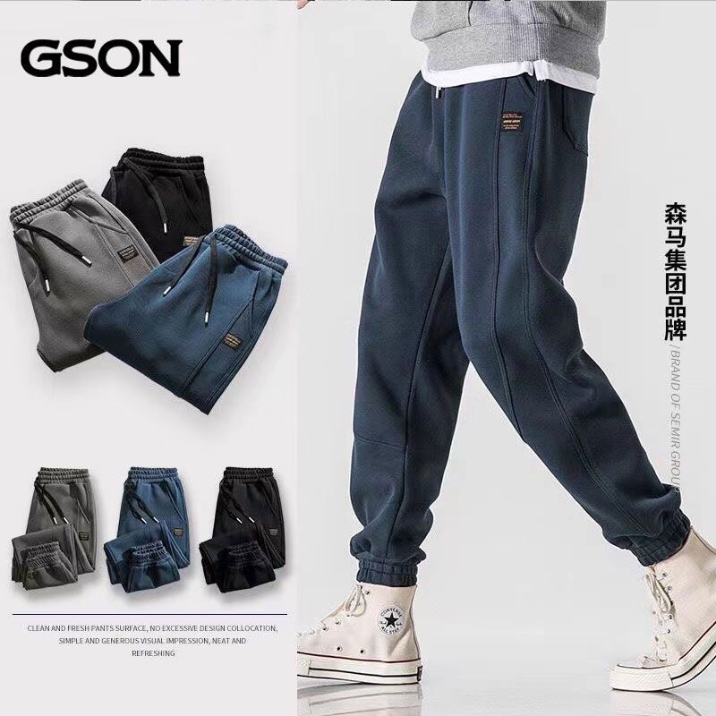 Quần Sgon-HN4.1212