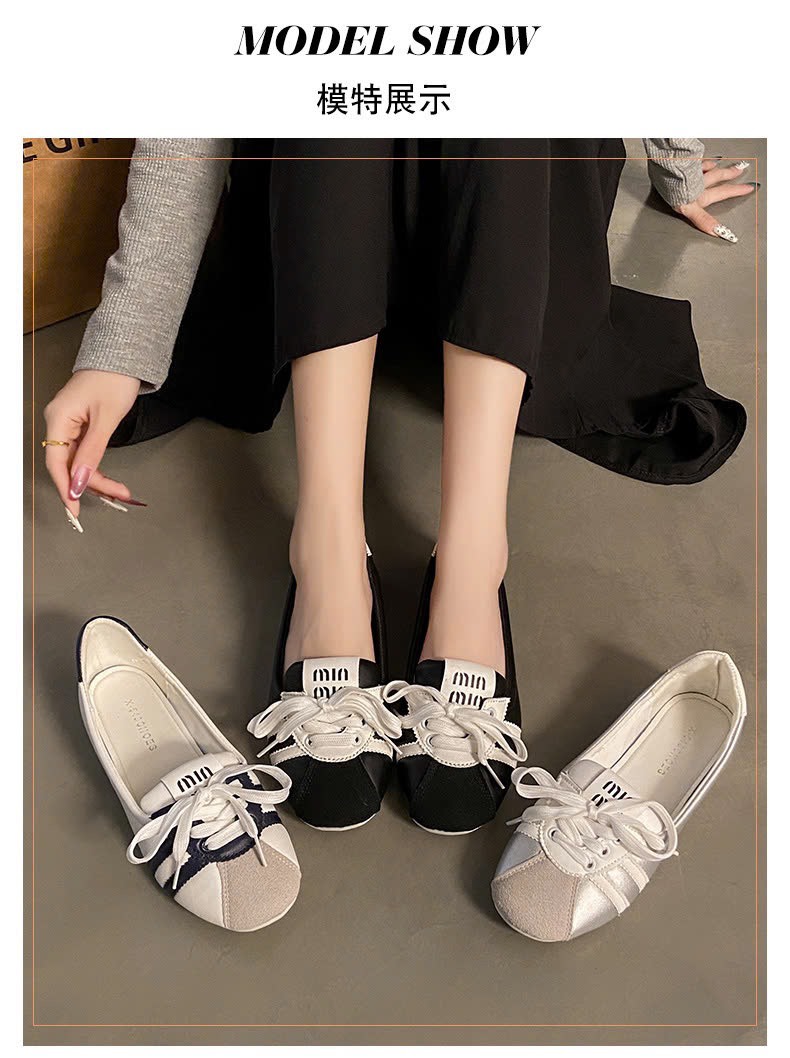 Giầy búp bê-R27.2611.24