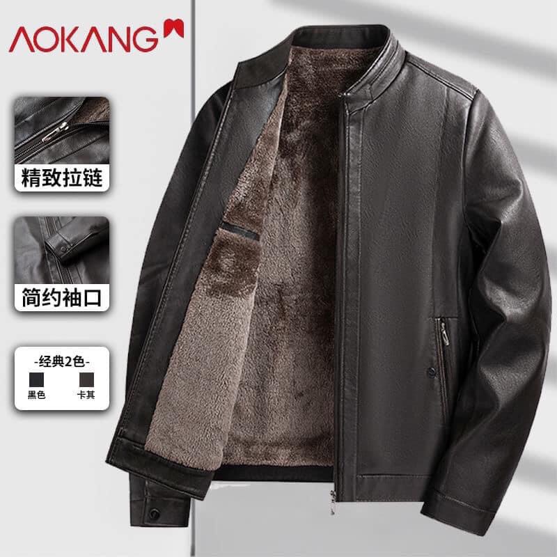 Áo da Aokang-HN2.2812