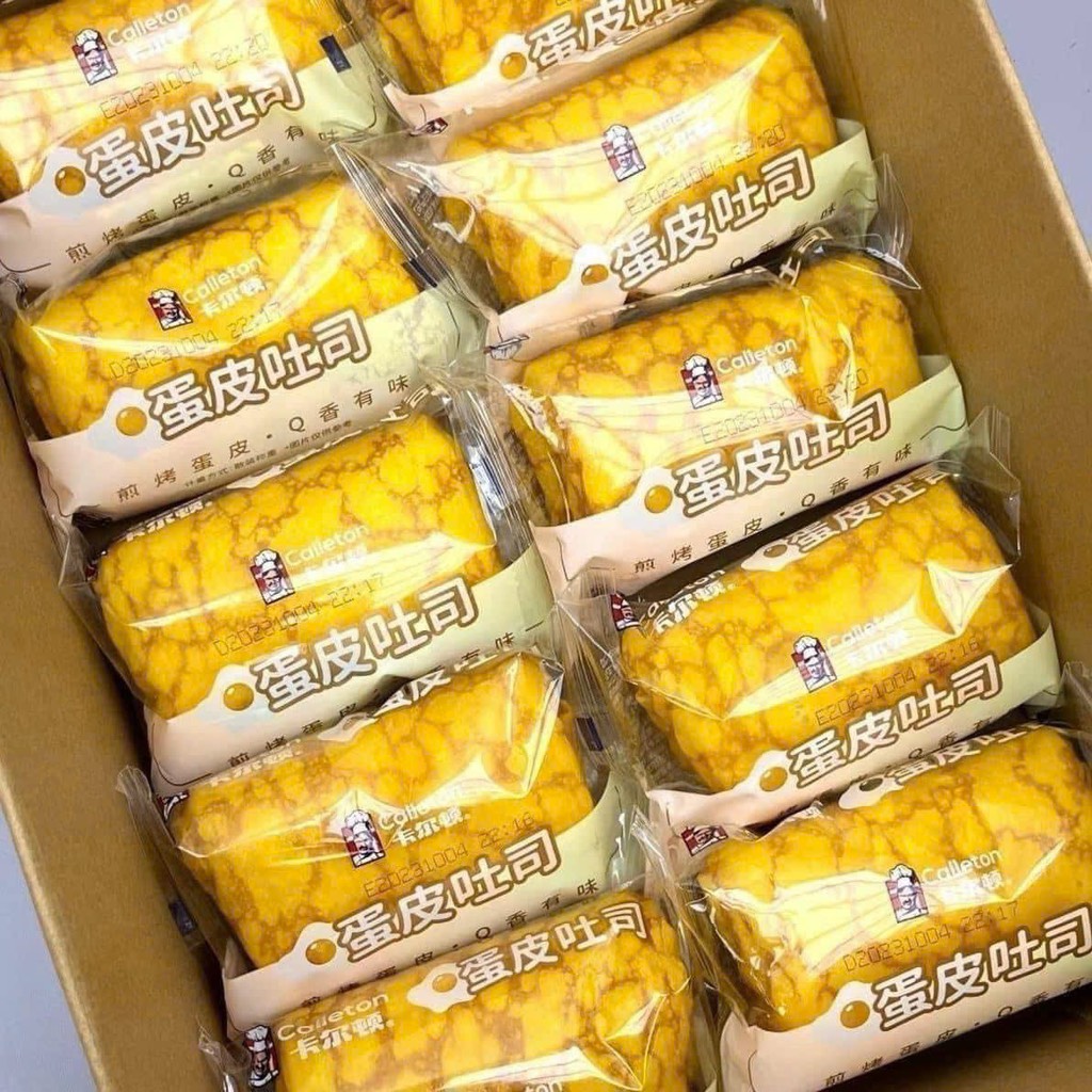 Bánh cuộn-R18.219.24
