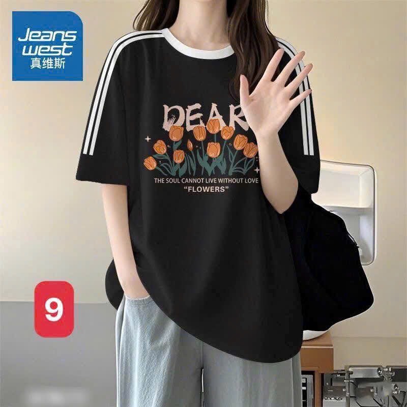 Áo phong nữ-R8.2106.25