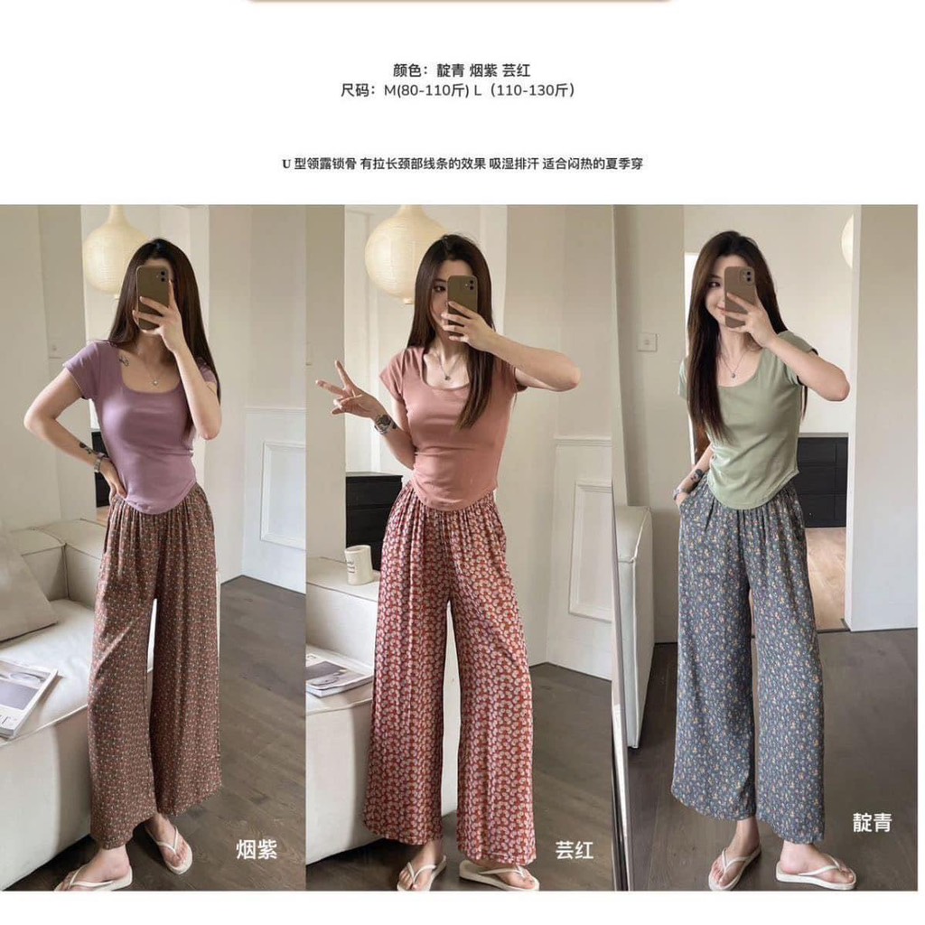 Bộ mặc nhà-R7.0405