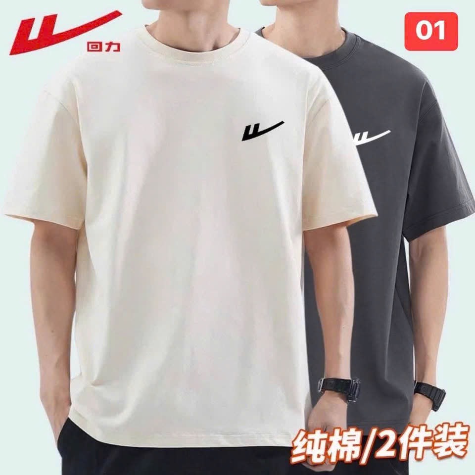 Sét áo Warrio-R28.1404.25