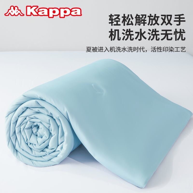 Chăn lụa-HN5.3108