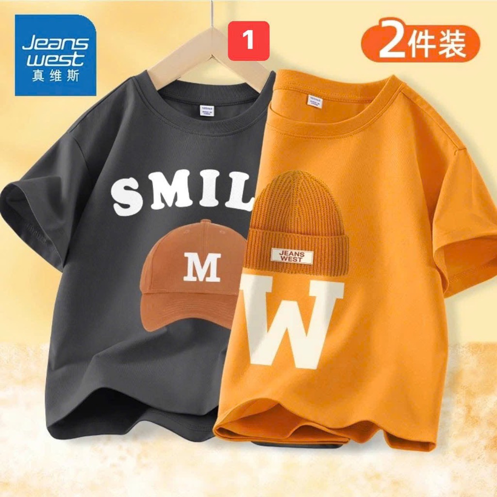 Sét áo phong-R4.2304.25