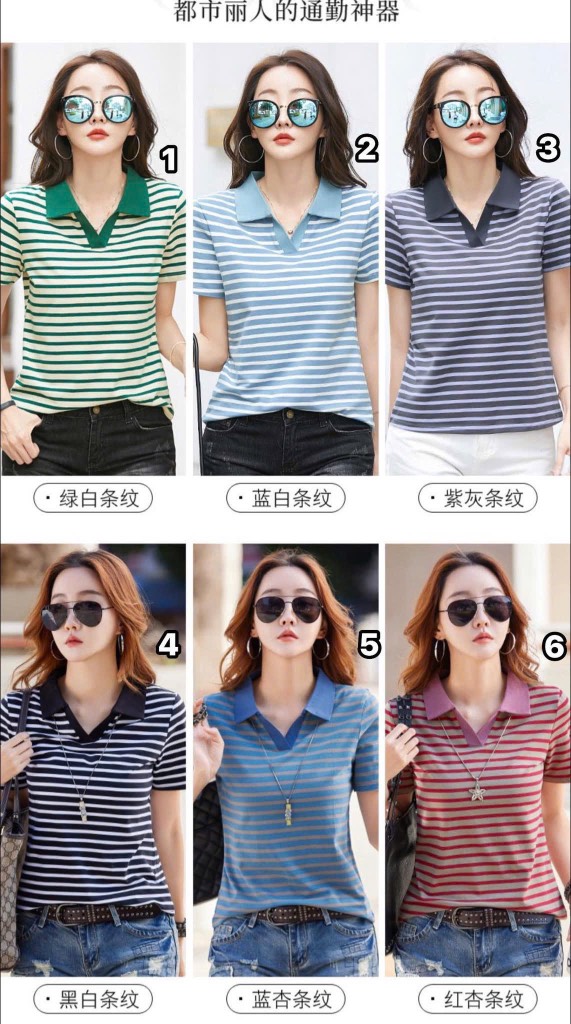 Áo polo-R16.0405.25