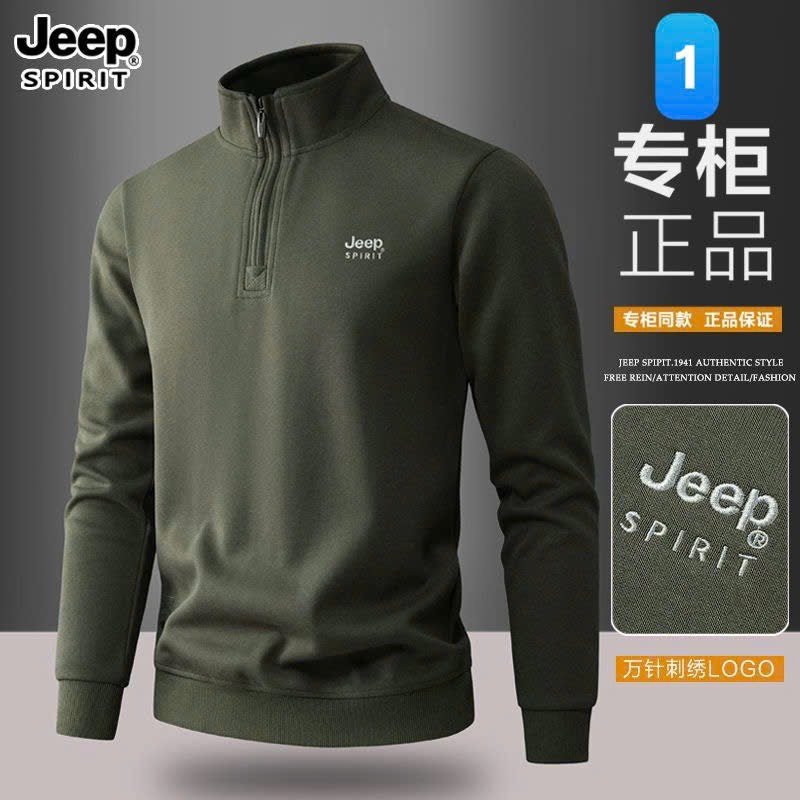 Áo Jeep-R16.3009.25