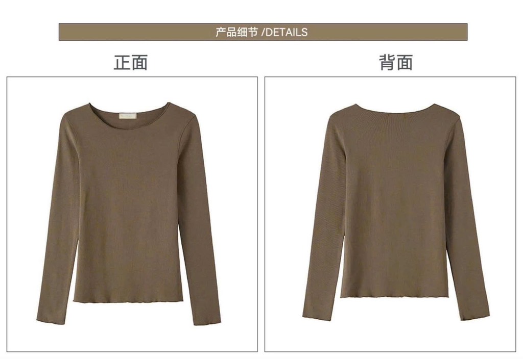 Áo giữ nhiệt-R17.299.24