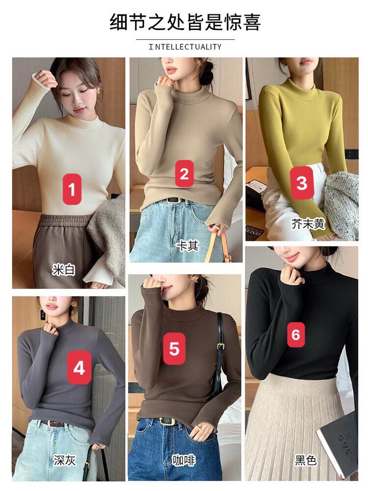 Áo giữ nhiệt lông-TN6.2512