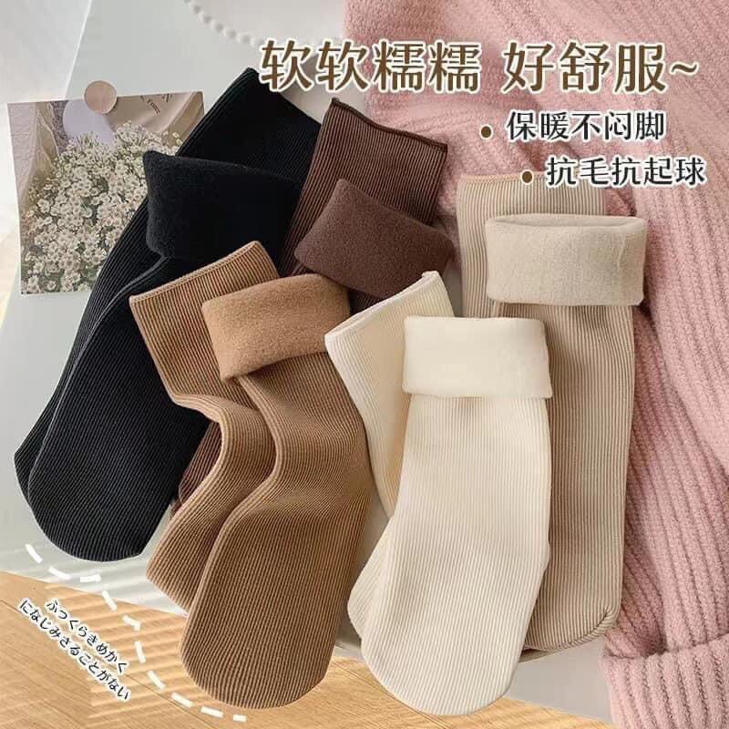 Tất lót nỉ-Tn2.2512
