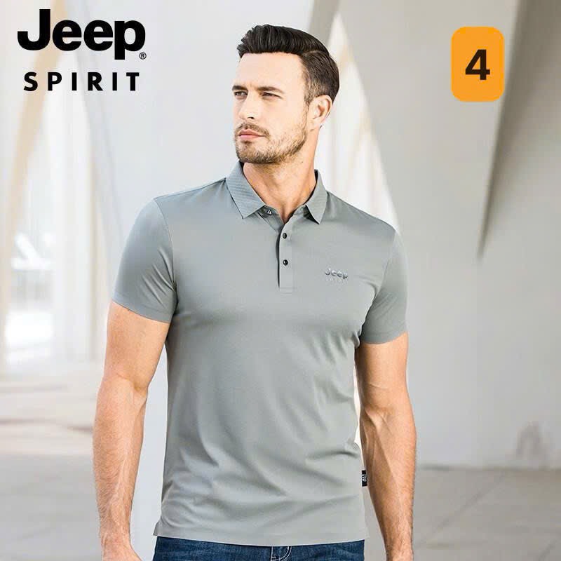 Áo polo jeep-R27.2008.25