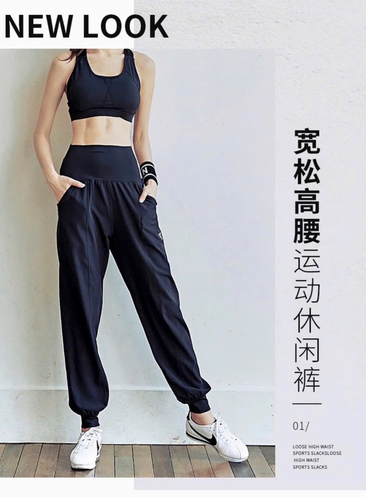 Quần TT nữ-R28.1310.24