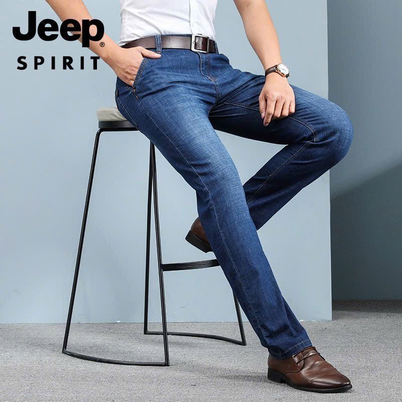 Quần bò jeep-R8.1610.25