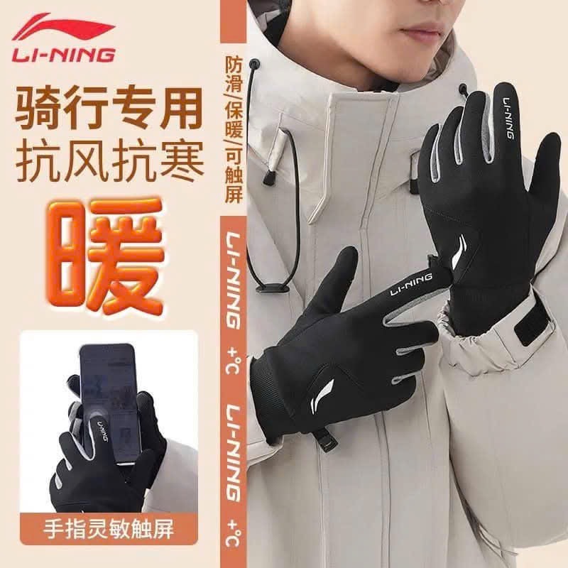 Găng tay-R23.2108.25