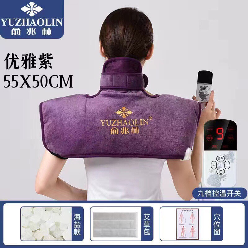 Đai chườm nóng-TN14.2210