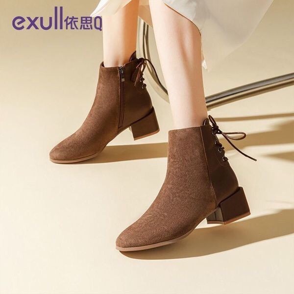 Boot Exull-HN4.1010