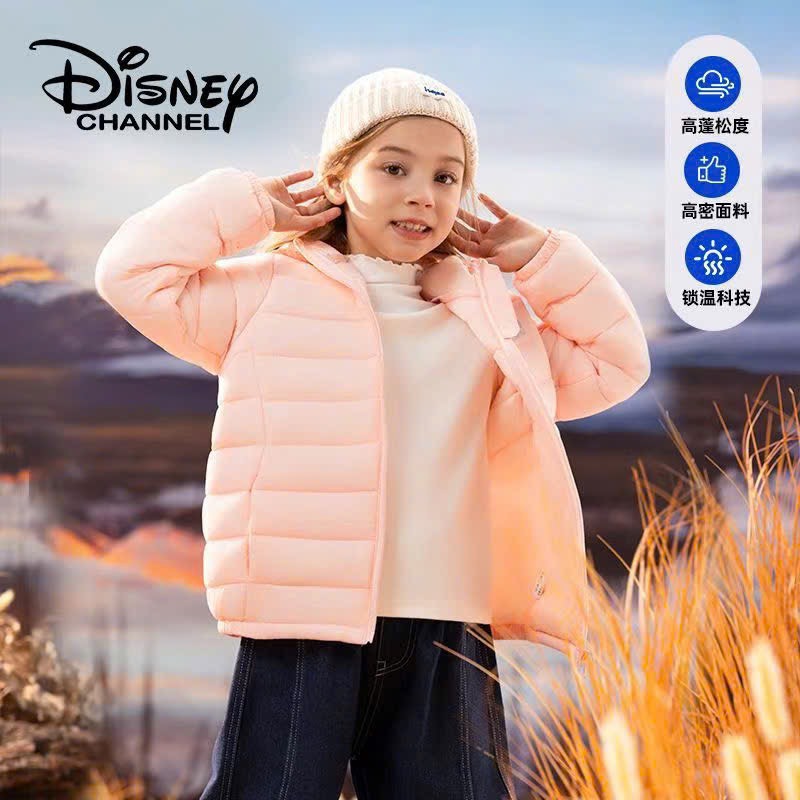 Áo khoác Disney-R6.0710.25