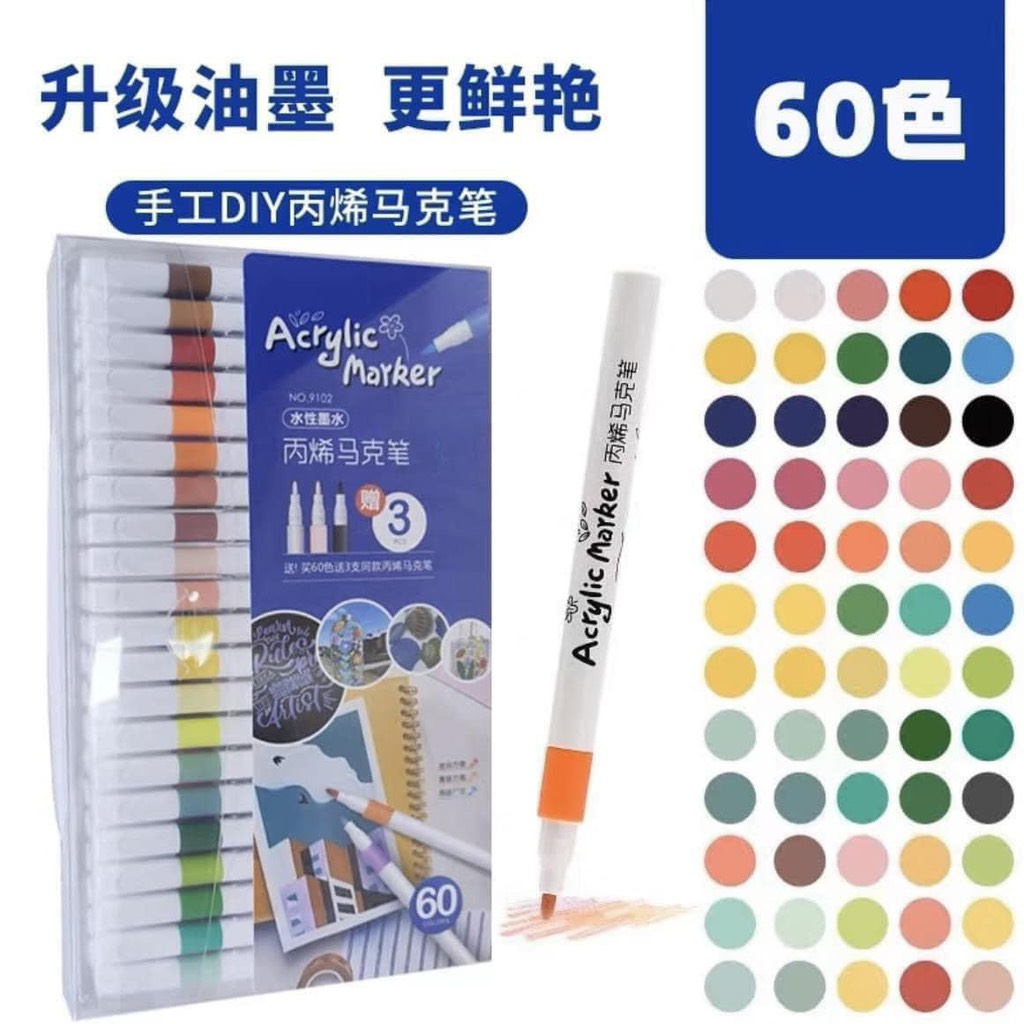 Màu vẽ-TN5.2502