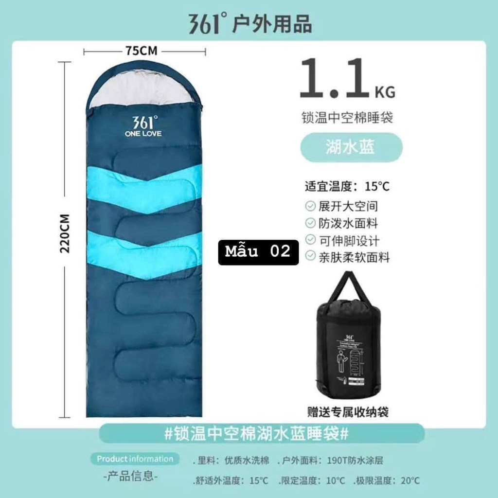 Túi ngủ-R27.149.24