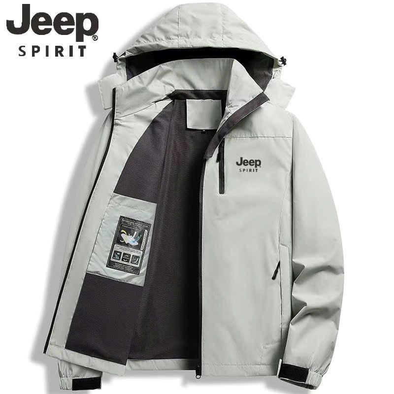 Áo khoác Jeep-R3.2510.25