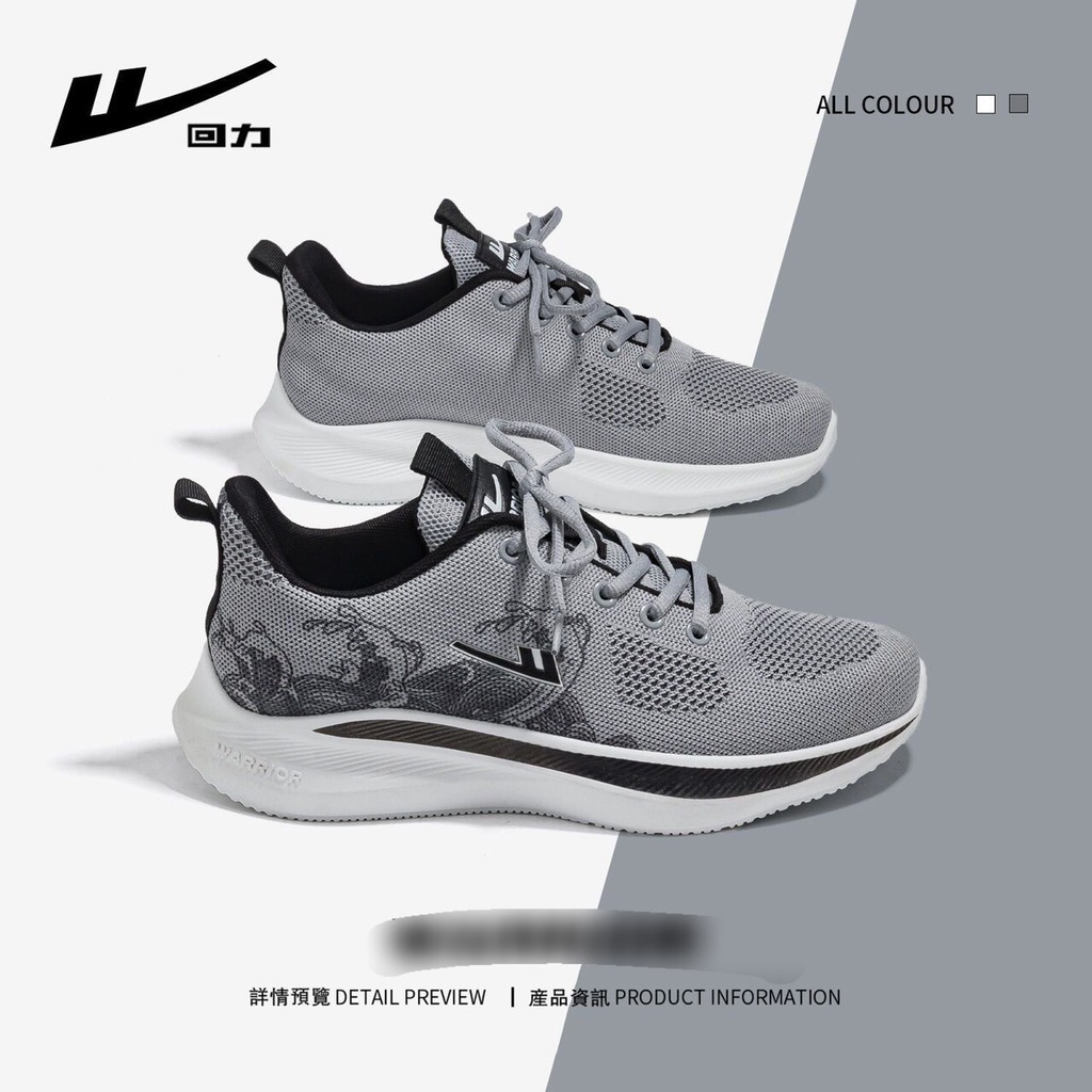 Giầy Warrio-R19.0108