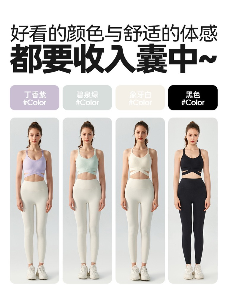 Áo tập-R18.3007.25