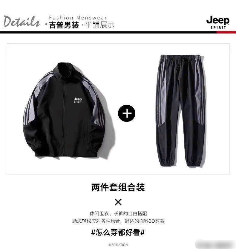 Bộ TT Jeep-R24.1309.25