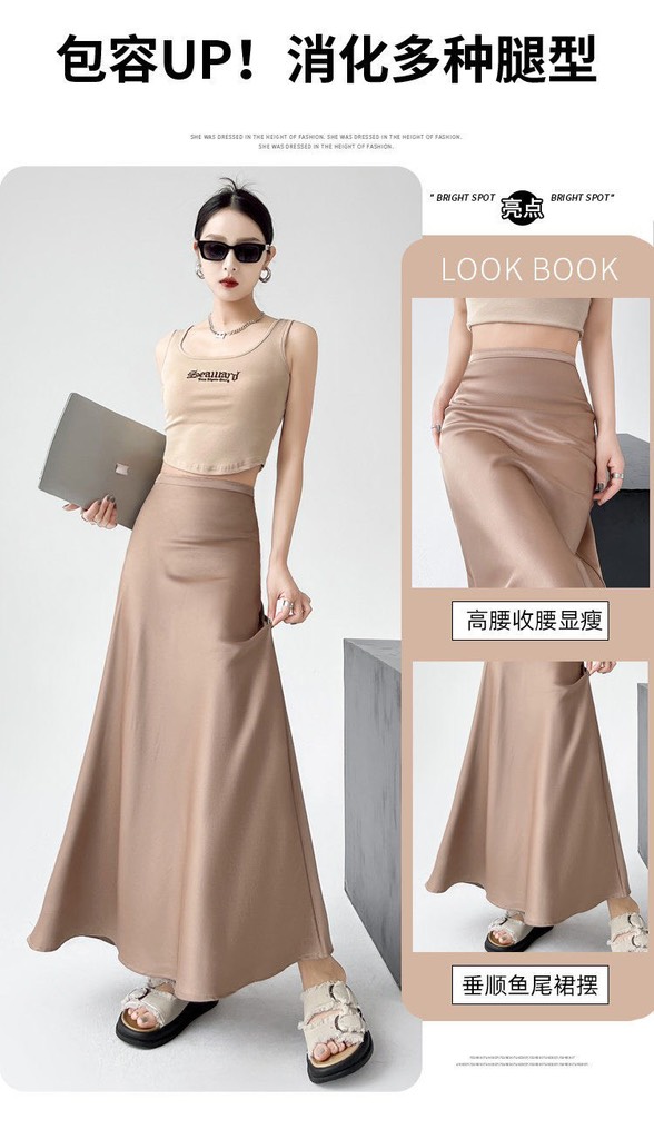Váy lụa-R27.268.24