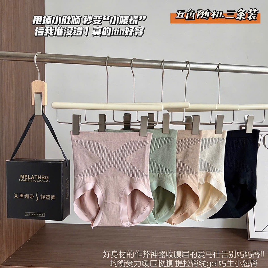 Chíp gen bụng-R20.1111.24