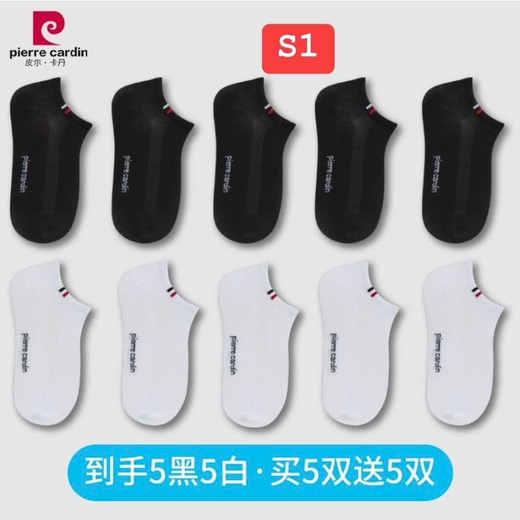 Tất Pie-R14.298.24
