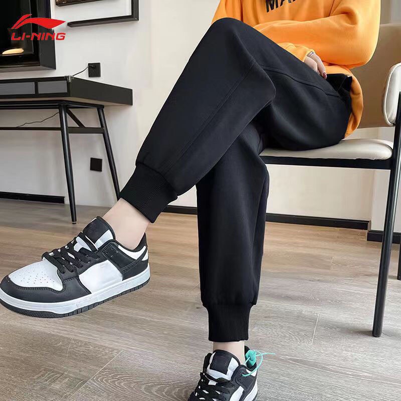 Quần lining-HN4.0410