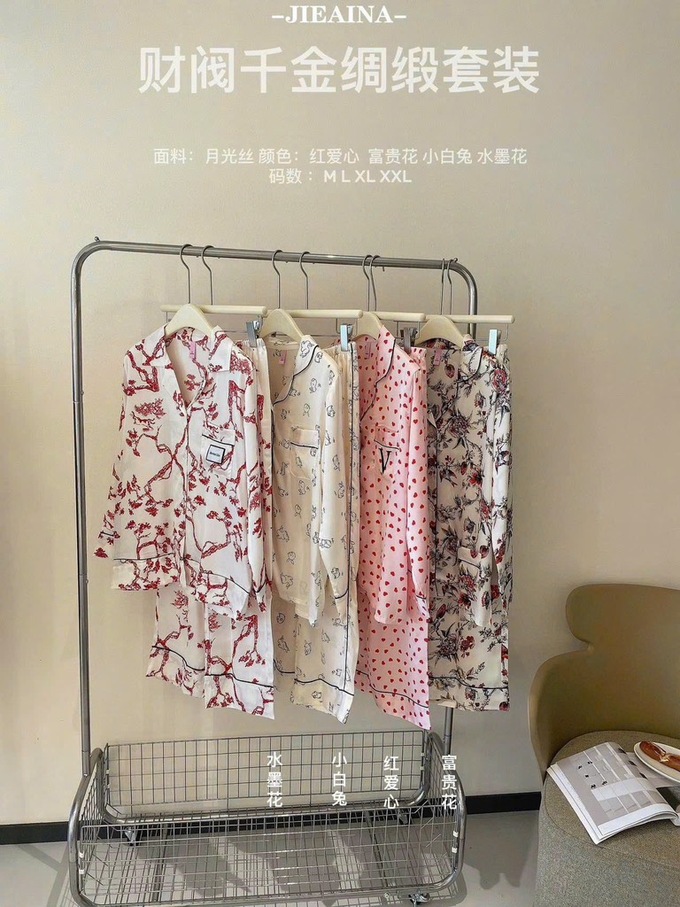 Bộ mặc nhà-R17.249.24