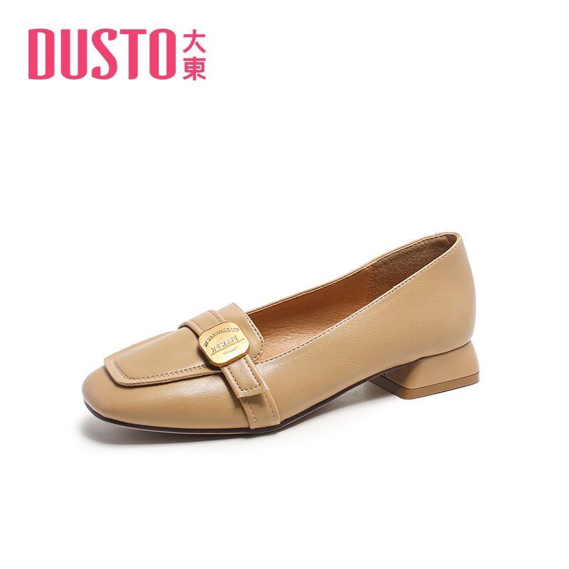 Giày Dusto-HN3.1812