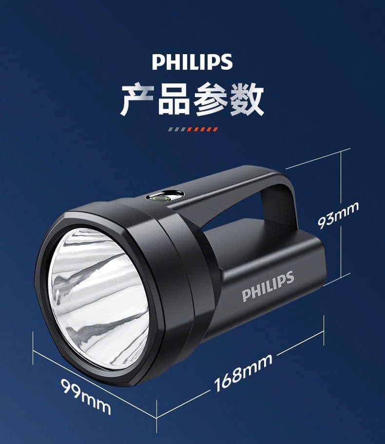 Đèn pin-R8.209.24