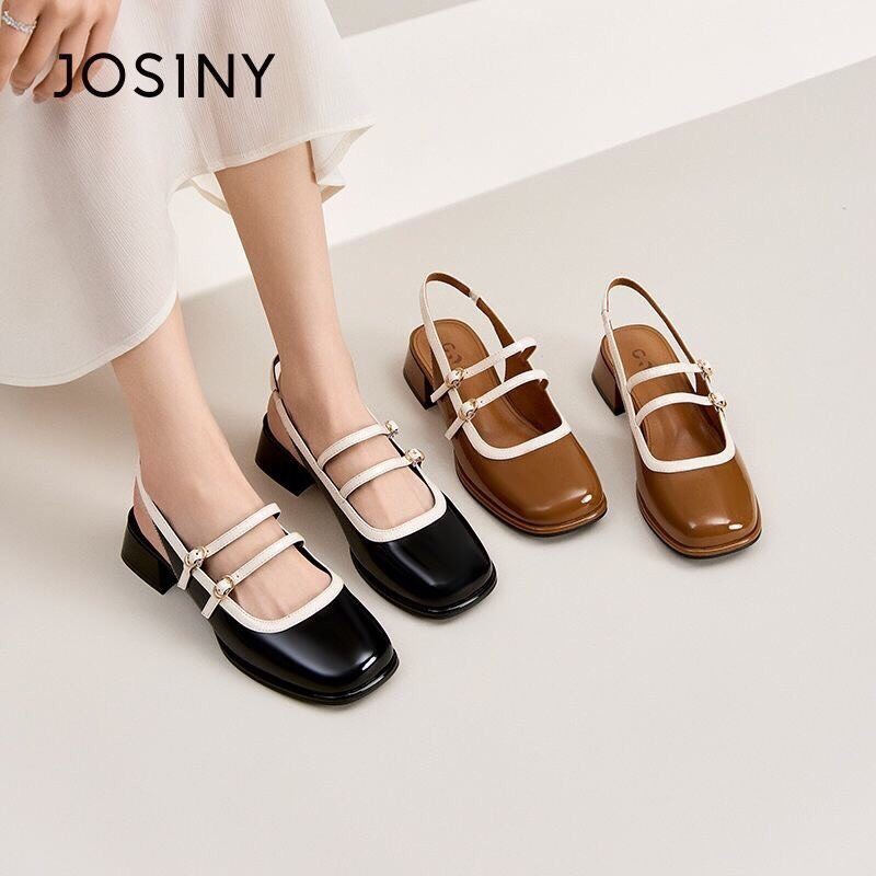 Giầy Josiny-HN9.2309