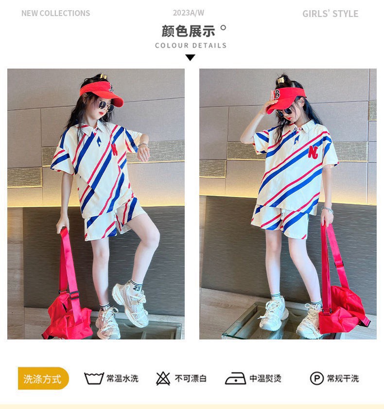 Bộ kẻ bé gái-R8.1105